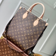 LV Shopping Bags